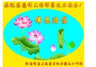 ֹ,ϴ󷨵ӹףʦ(24)