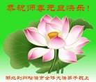 ֹ,󷨵ӹףʦ(23)