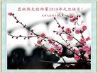 ֹ,󷨵ӹףʦ(22)