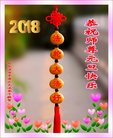 ֹ,󷨵ӹףʦ(25)