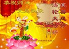 ֹ,Ĵ󷨵ӹףʦ(29)