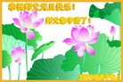 ֹ,󷨵ӹףʦ(22)