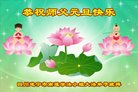 ֹ,Ĵ󷨵ӹףʦ(29)