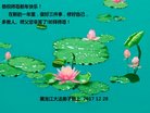 ֹ,󷨵ӹףʦ(28)