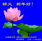 ֹ,մ󷨵ӹףʦ(24)