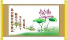 ֹ,󷨵ӹףʦ(27)