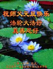 ֹ,󷨵ӹףʦ(27)