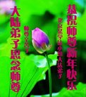ֹ,󷨵ӹףʦ(27)