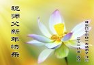 ֹ,󷨵ӹףʦ(21)