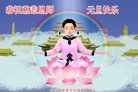ֹ,󷨵ӹףʦ(20)