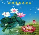 ֹ,󷨵ӹףʦ(21)