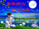ֹ,Ϻ󷨵ӹףʦ(21)