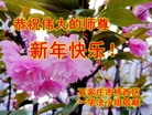 ֹ,ʯׯ󷨵ӹףʦ(23)