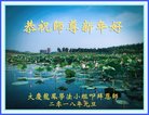 ֹ,󷨵ӹףʦ(24)