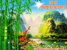 ֹ,󷨵ӹףʦ(20)