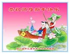 ֹ,Ĵ󷨵ӹףʦ(29)