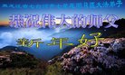 ֹ,󷨵ӹףʦ(19)