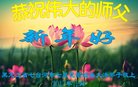 ֹ,󷨵ӹףʦ(25)