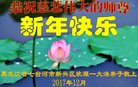 ֹ,󷨵ӹףʦ(25)