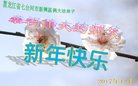 ֹ,󷨵ӹףʦ(25)
