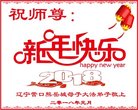 ֹ,󷨵ӹףʦ(20)