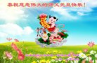 ֹ,ϴ󷨵ӹףʦ(20)