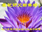 ֹ,㶫󷨵ӹףʦ(28)