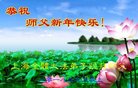 ֹ,Ϻ󷨵ӹףʦ(21)