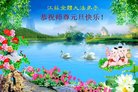 ֹ,մ󷨵ӹףʦ(24)