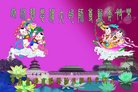 ֹ,ϴ󷨵ӹףʦ(20)