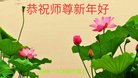 ֹ,󷨵ӹףʦ(23)