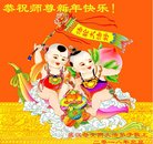 ֹ,󷨵ӹףʦ(21)