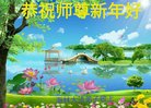 ֹ,󷨵ӹףʦ(23)