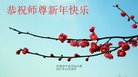 ֹ,󷨵ӹףʦ(27)