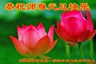 ֹ,ʯׯ󷨵ӹףʦ(21)
