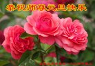 ֹ,ʯׯ󷨵ӹףʦ(21)