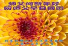 ֹ,󷨵ӹףʦ(19)