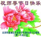 ֹ,󷨵ӹףʦ(19)