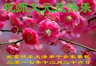 ֹ,󷨵ӹףʦ(19)