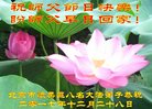 ֹ,󷨵ӹףʦ(21)