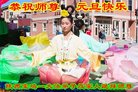 法轮功,陕西大法弟子恭祝师尊新年好(23条)