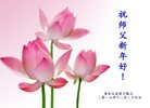 ֹ,󷨵ӹףʦ(29)