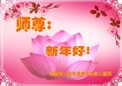 ֹ,󷨵ӹףʦ(23)