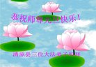 ֹ,󷨵ӹףʦ(23)