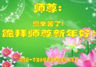 ֹ,󷨵ӹףʦ(23)
