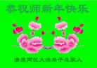 ֹ,󷨵ӹףʦ(23)