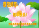 ֹ,󷨵ӹףʦ(22)