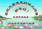 ֹ,󷨵ӹףʦ(22)