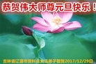 ֹ,ʡ󷨵ӹףʦ(27)