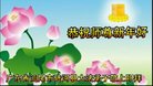 ֹ,㶫󷨵ӹףʦ(29)